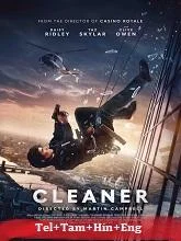 Cleaner (2025) Telugu Dubbed