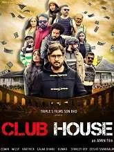 Club House (2023) Tamil