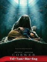 Cobweb (2023) Telugu Dubbed