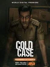 Cold Case (2021) Telugu