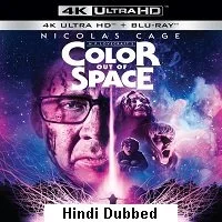 Color Out of Space (2019) Hindi Dubbed
