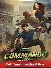 Commando Season 1 (2023) Telugu