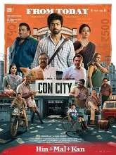 Con City (2026) Hindi