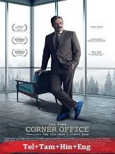 Corner Office (2023) Telugu Dubbed