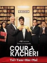 Court Kacheri Season 1 (2025) Telugu