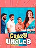 Crazy Uncles (2024) Tamil