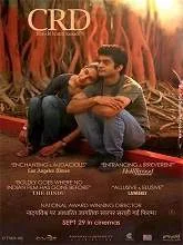 Crd (2017) Hindi