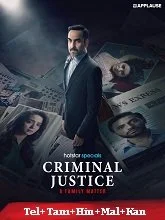 Criminal Justice: A Family Matter Season 1 (2025) Telugu