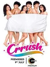 Crrush (2021) Telugu