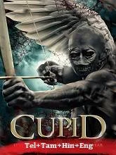 Cupid (2020) Telugu Dubbed