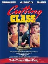 Cutting Class (1989) Telugu Dubbed