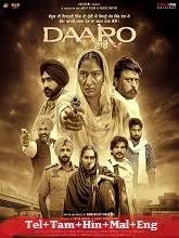 Daaro Season 1 (2025) Telugu