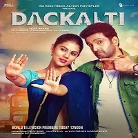 Dackalti (2020) Hindi Dubbed