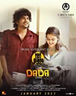Dada (2023) Tamil
