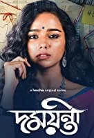 Damayanti (2020) Hindi Season 1 EP 1 to 7