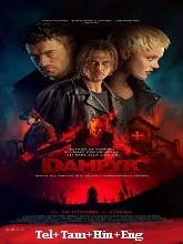 Dampyr (2022) Telugu Dubbed