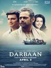 Darbaan (2020) Hindi