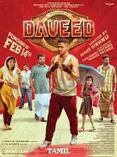 Daveed (2025) Tamil