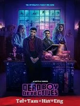 Dead Boy Detectives Season 1 (2024) Telugu Dubbed