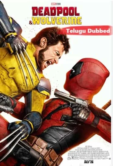 Deadpool And Wolverine (2024) Telugu Dubbed