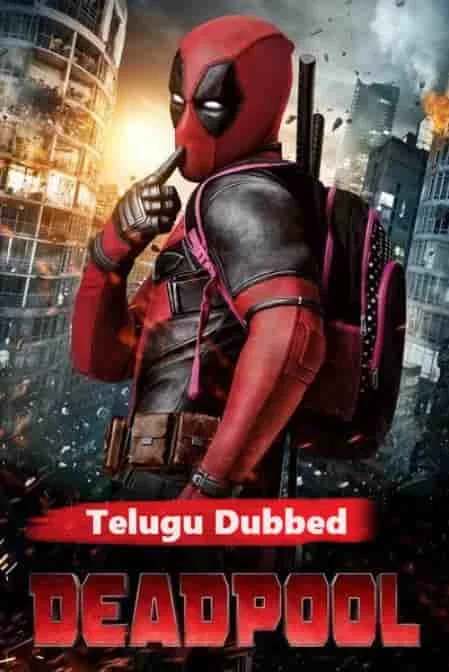 Deadpool (2016) Telugu Dubbed