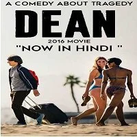 Dean (2017) Hindi Dubbed