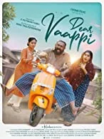 Dear Vaappi (2023) Malayalam