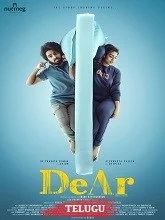 DeAr (2024) Telugu
