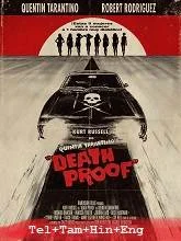 Death Proof (2007) Telugu Dubbed