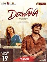 Deewana (2026) Telugu