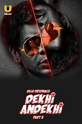 Dekhi Andekhi Part 02 (2023) Tamil