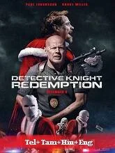 Detective Knight - Giorni di fuoco (2022) Telugu Dubbed