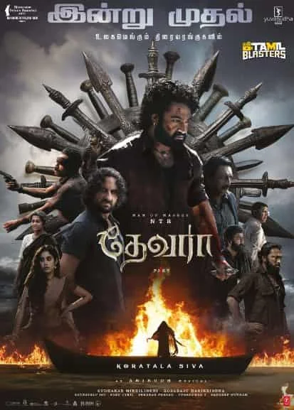 Devara: Part 1 (2024) Malayalam