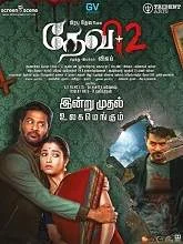 Devi 2 (2019) Tamil