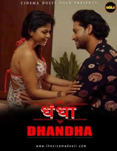 Dhandha Gold Flix Originals (2021) Hindi