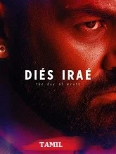 Dies Irae (2025) Malayalam