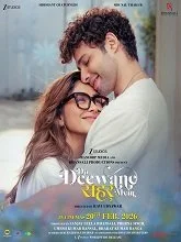 Do Deewane Seher Mein (2026) Hindi
