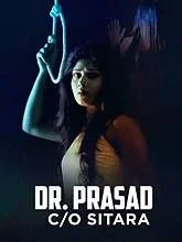 Dr Prasad c/o sitara (2020) Telugu