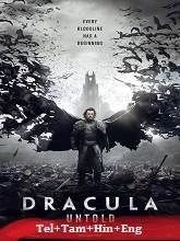 Dracula Untold (2014) Telugu Dubbed