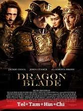 Dragon Blade (2016) Telugu Dubbed