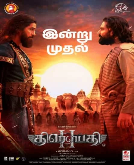 Draupathi 2 (2026) DVDScr Tamil