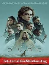 Dune (2021) Telugu Dubbed