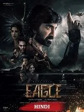 Eagle (2024) Malayalam