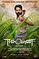 Eeswaran (2021) Tamil