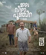 Ela Veezha Poonchira (2022) Malayalam