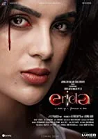 Erida (2021) Tamil