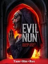 Evil Nun (2025) Tamil Dubbed