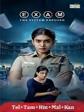 Exam: The System Exposed Season 1 (2026) Telugu
