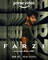 Farzi Season 1 (2023) Telugu