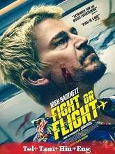 Fight or Flight (2024) Telugu Dubbed